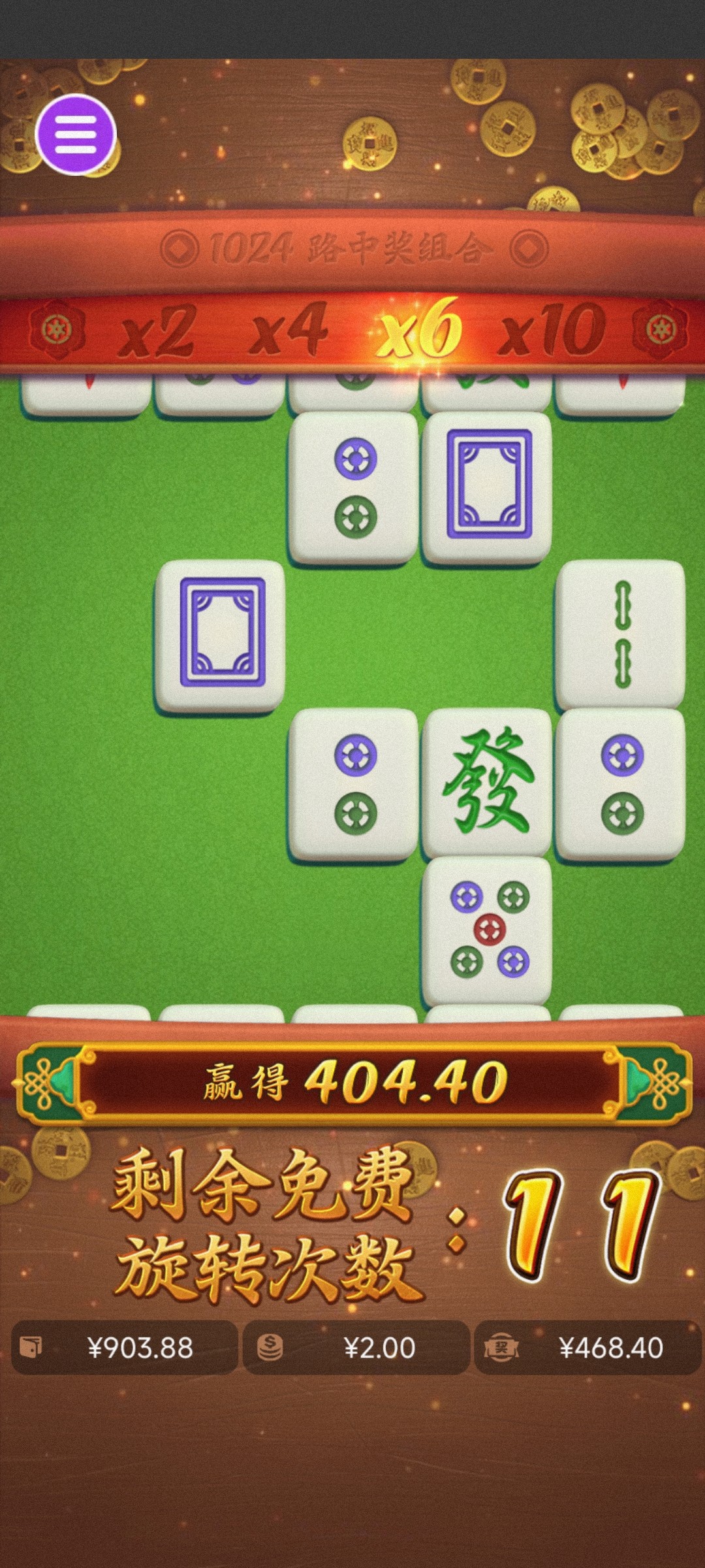 评论图片-白嫖站-免费彩金-白菜社区论坛