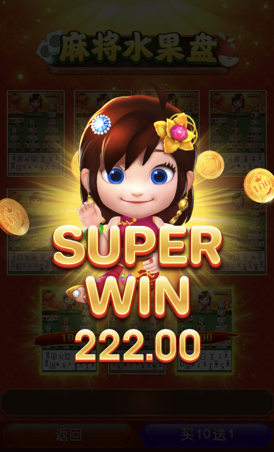 评论图片-白嫖站-免费彩金-白菜社区论坛