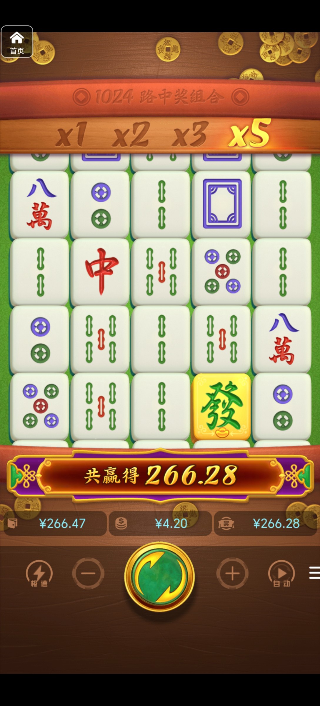 评论图片-白嫖站-免费彩金-白菜社区论坛