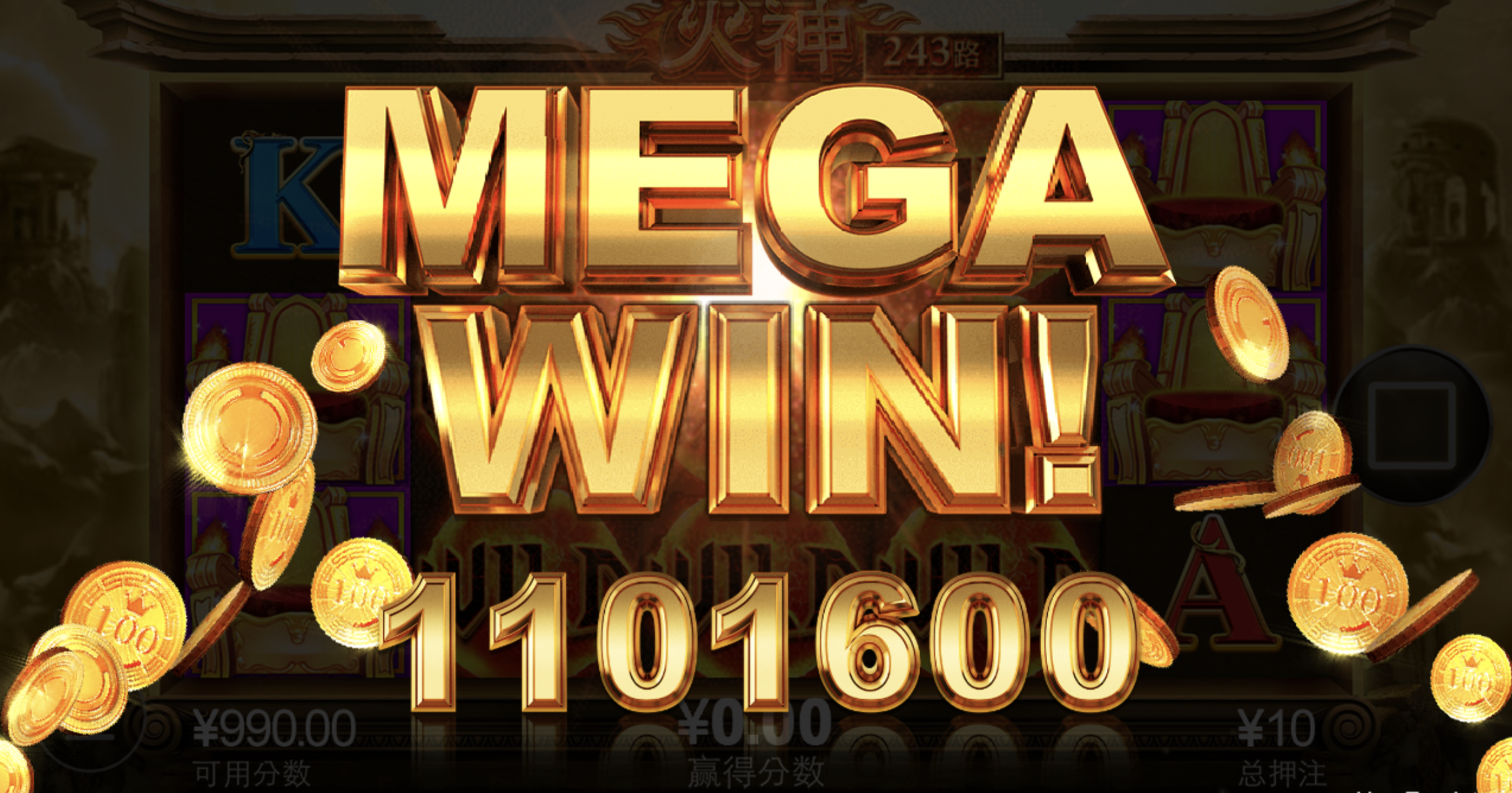 评论图片-白嫖站-免费彩金-白菜社区论坛