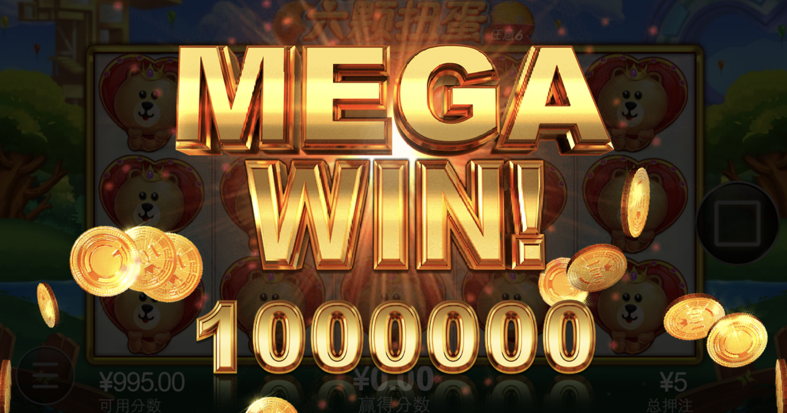 评论图片-白嫖站-免费彩金-白菜社区论坛