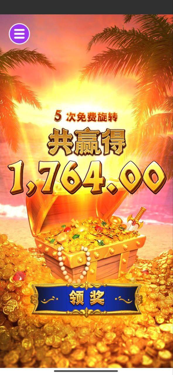 评论图片-白嫖站-免费彩金-白菜社区论坛