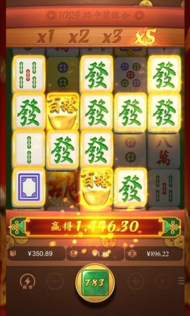 评论图片-白嫖站-免费彩金-白菜社区论坛