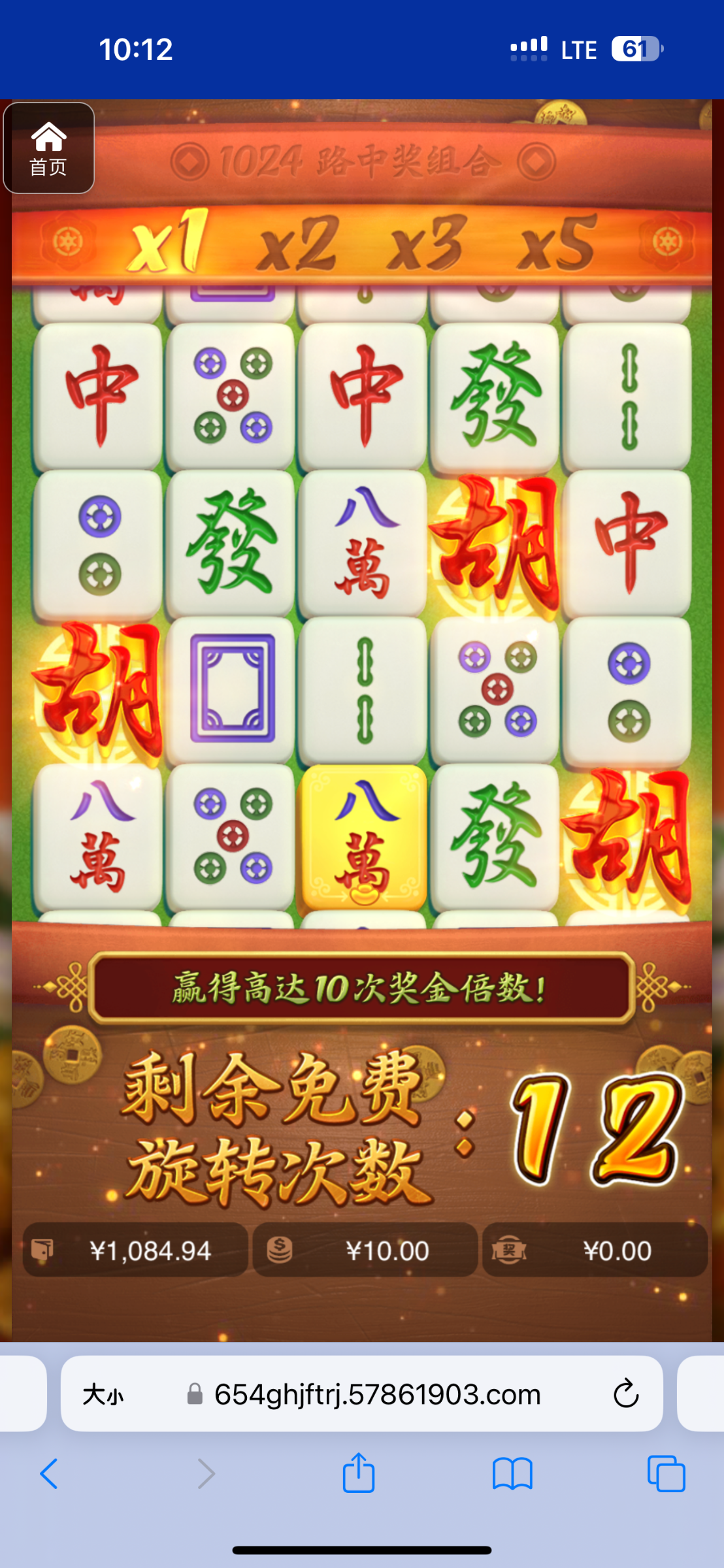 评论图片-白嫖站-免费彩金-白菜社区论坛