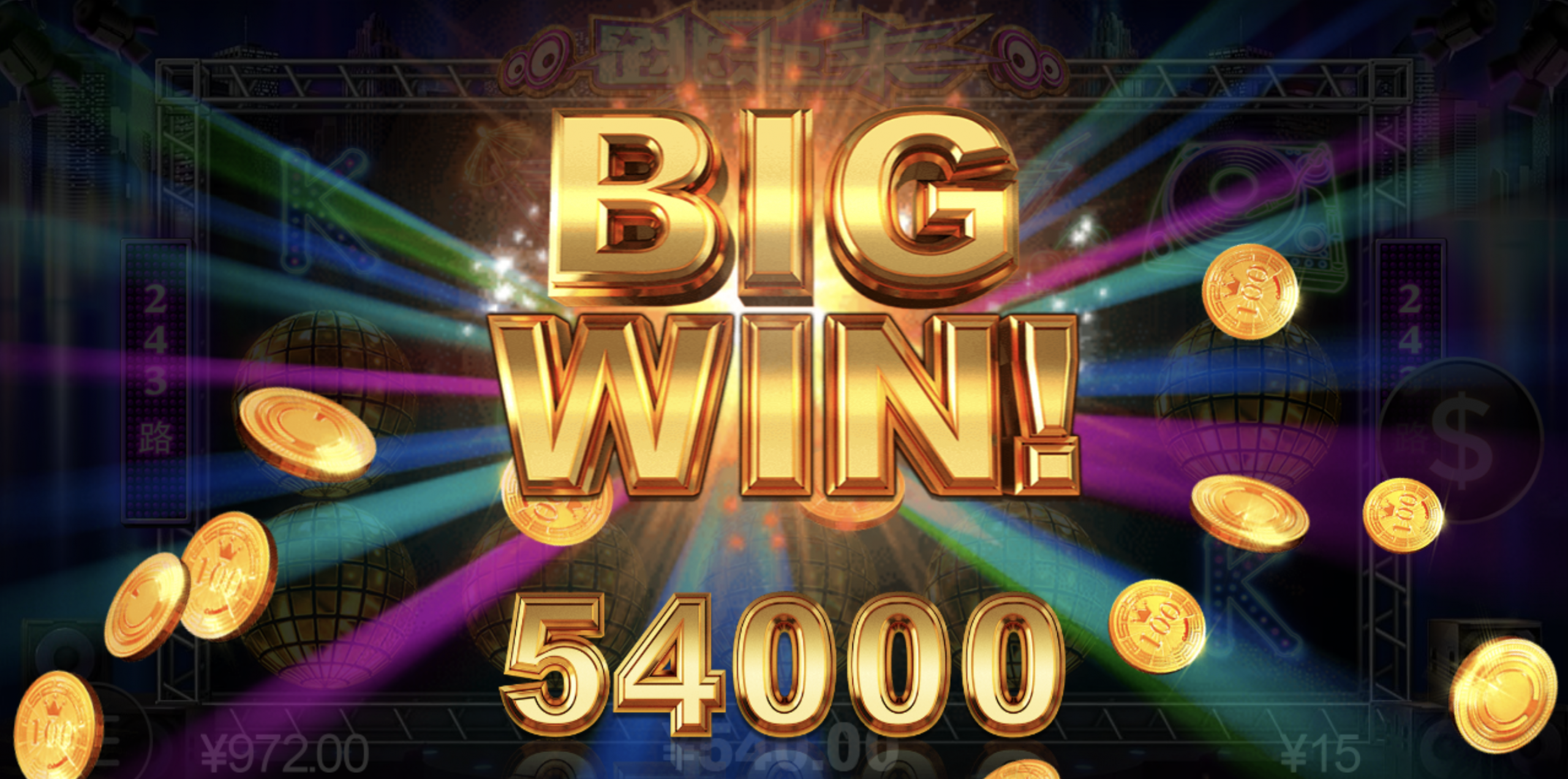 评论图片-白嫖站-免费彩金-白菜社区论坛