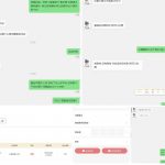 曝光黑台 黄金甲-白嫖站-免费彩金-白菜社区论坛