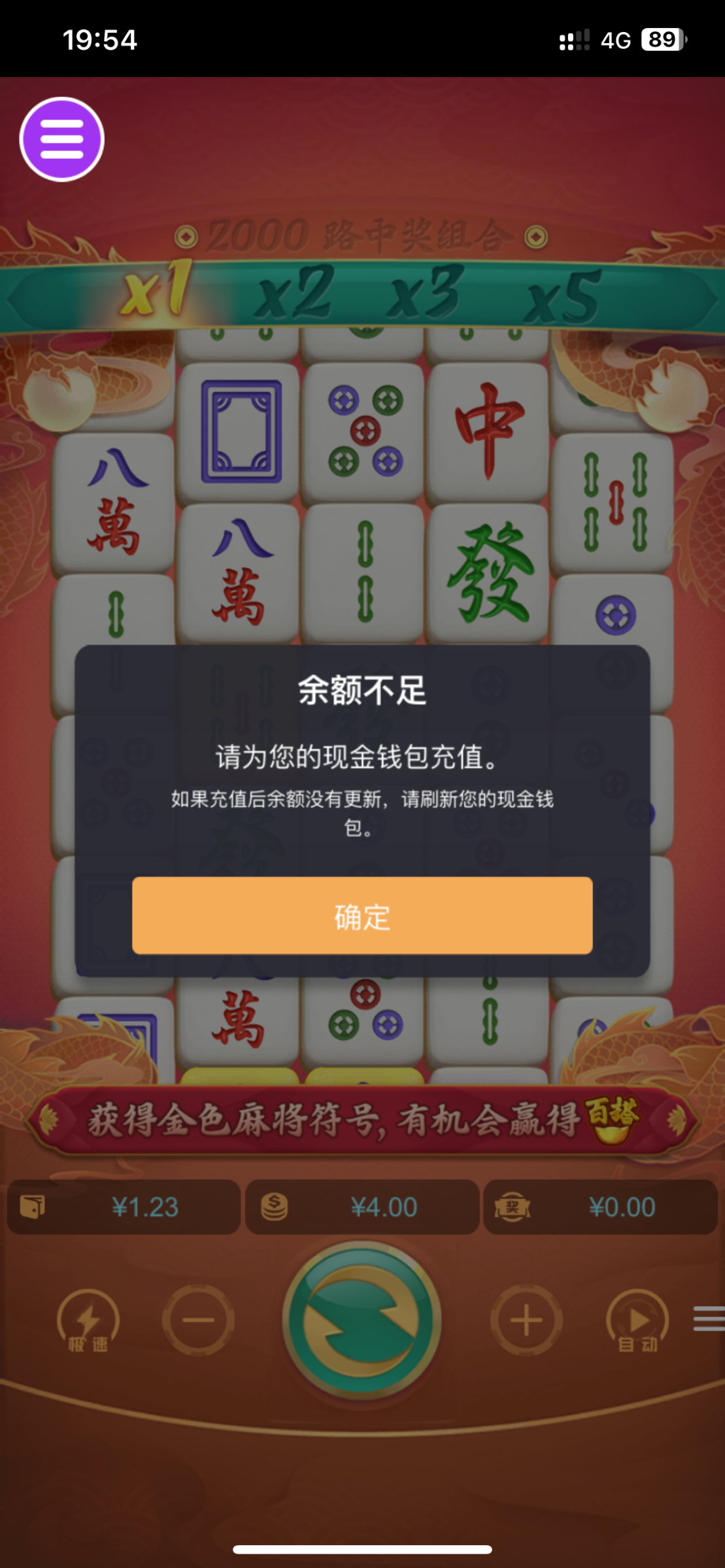 评论图片-白嫖站-免费彩金-白菜社区论坛