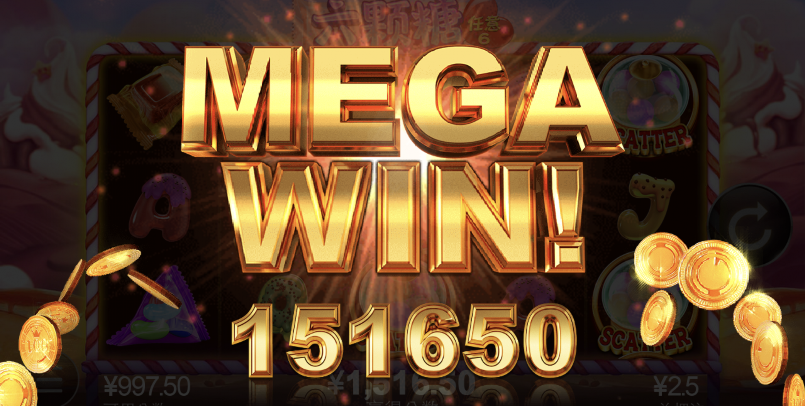 评论图片-白嫖站-免费彩金-白菜社区论坛