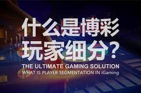 老虎机爆机的真实概率是多少？揭秘背后的奥秘-白嫖站-免费彩金-白菜社区论坛