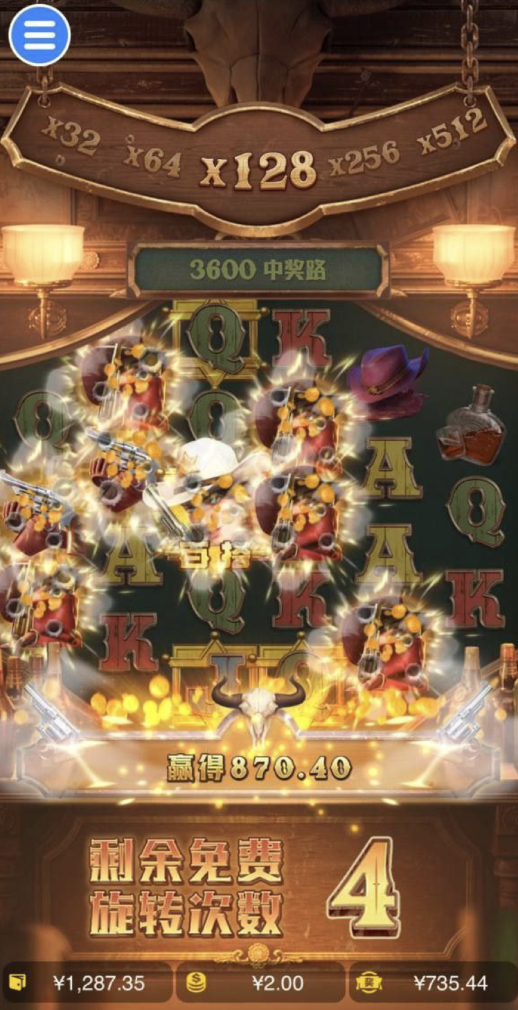 评论图片-白嫖站-免费彩金-白菜社区论坛