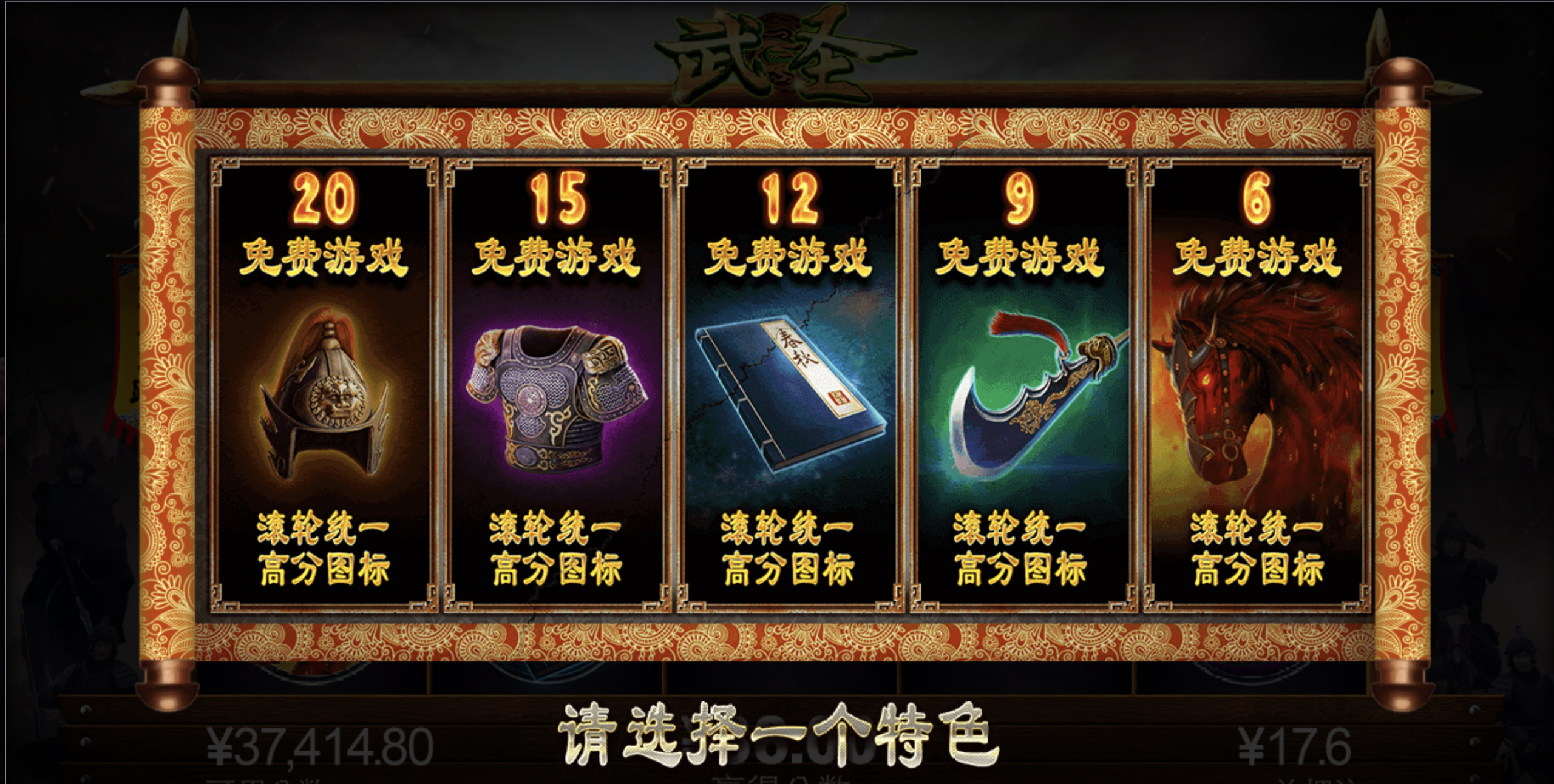 评论图片-白嫖站-免费彩金-白菜社区论坛