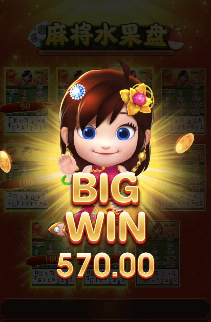 评论图片-白嫖站-免费彩金-白菜社区论坛