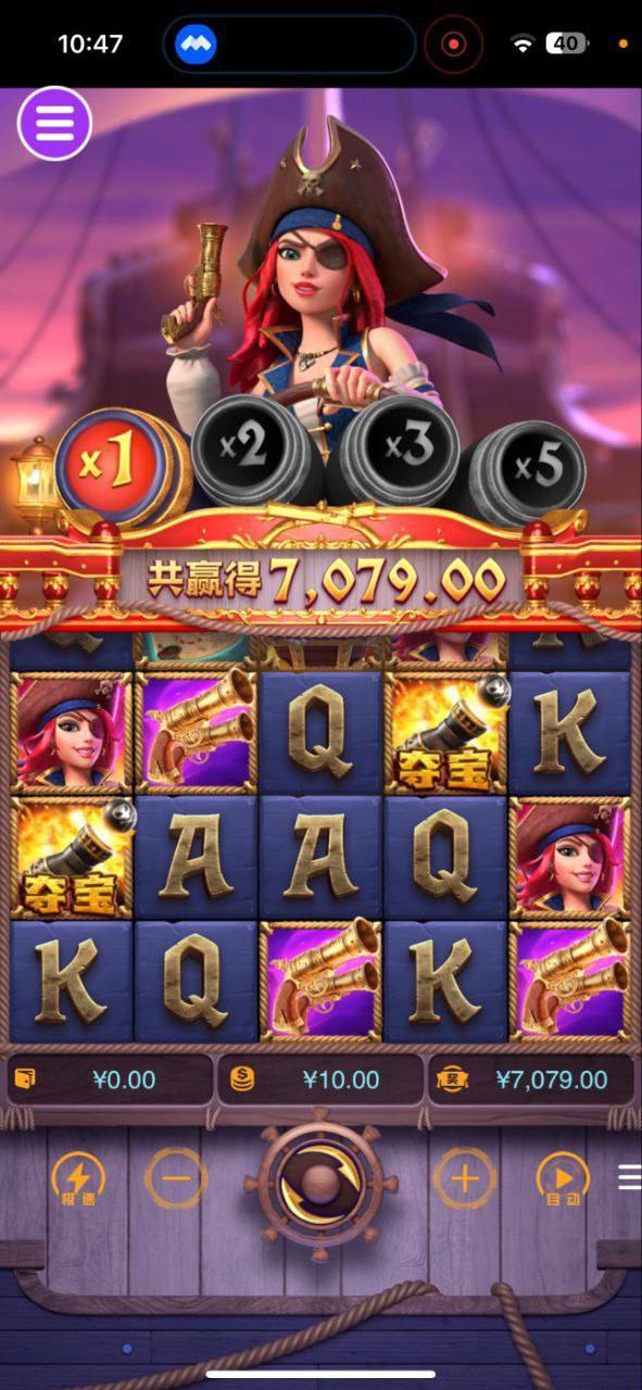 评论图片-白嫖站-免费彩金-白菜社区论坛