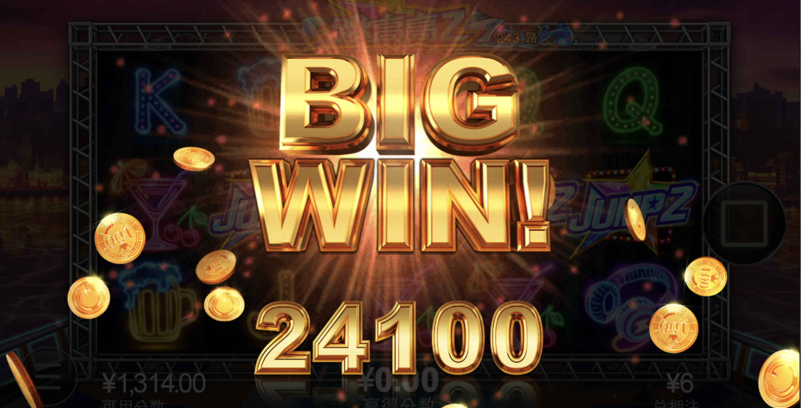 评论图片-白嫖站-免费彩金-白菜社区论坛