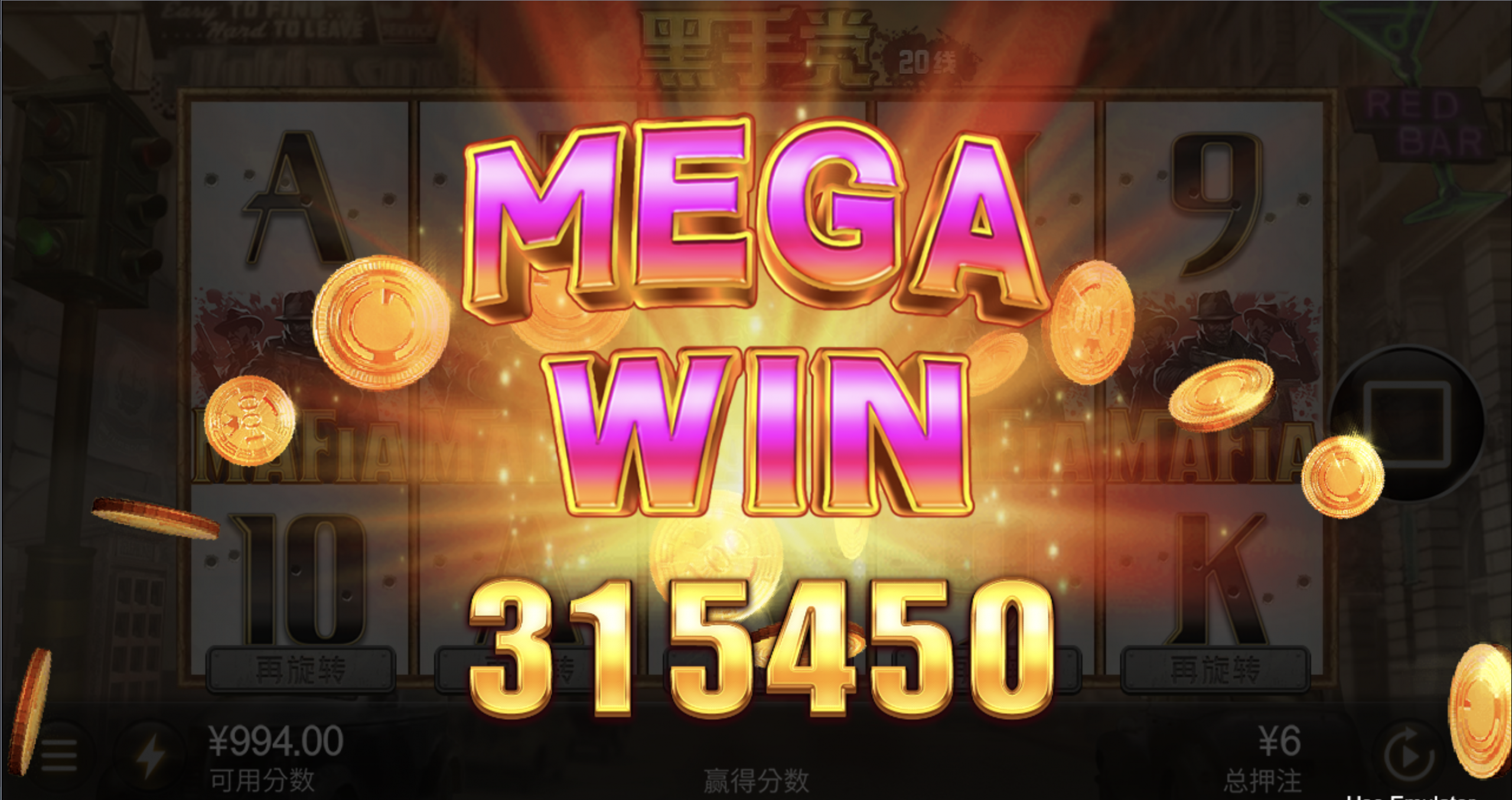 评论图片-白嫖站-免费彩金-白菜社区论坛