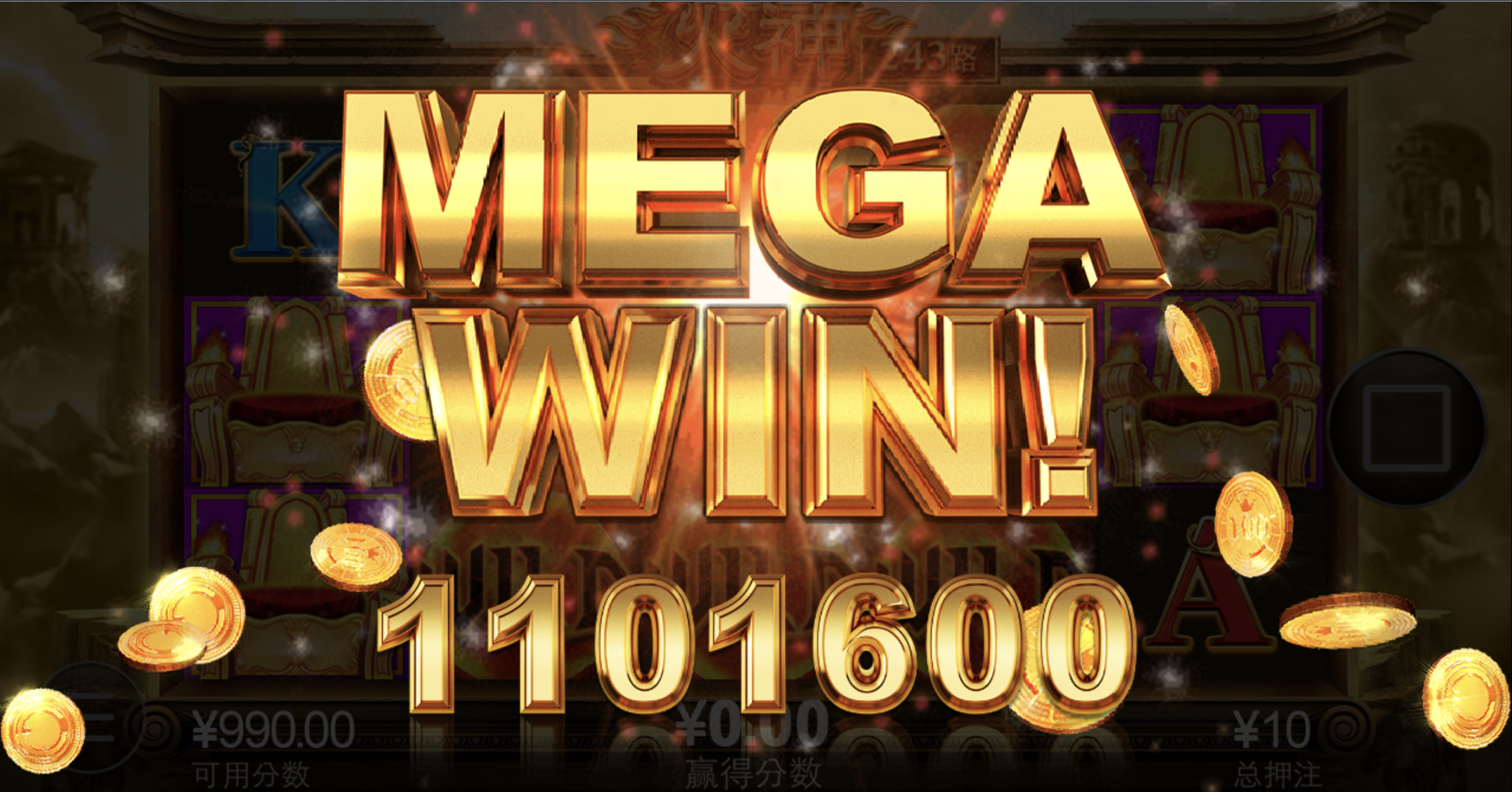 评论图片-白嫖站-免费彩金-白菜社区论坛