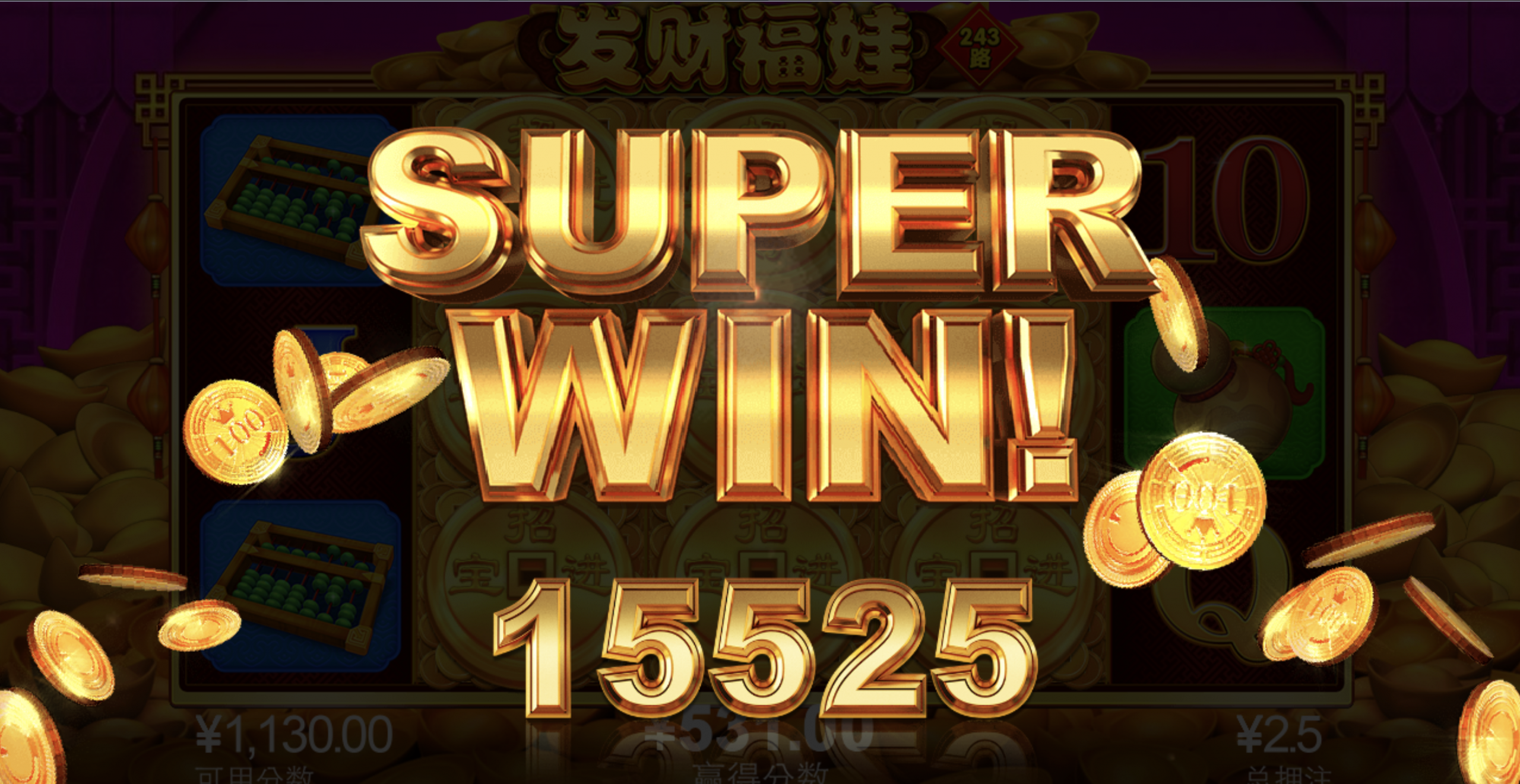 评论图片-白嫖站-免费彩金-白菜社区论坛