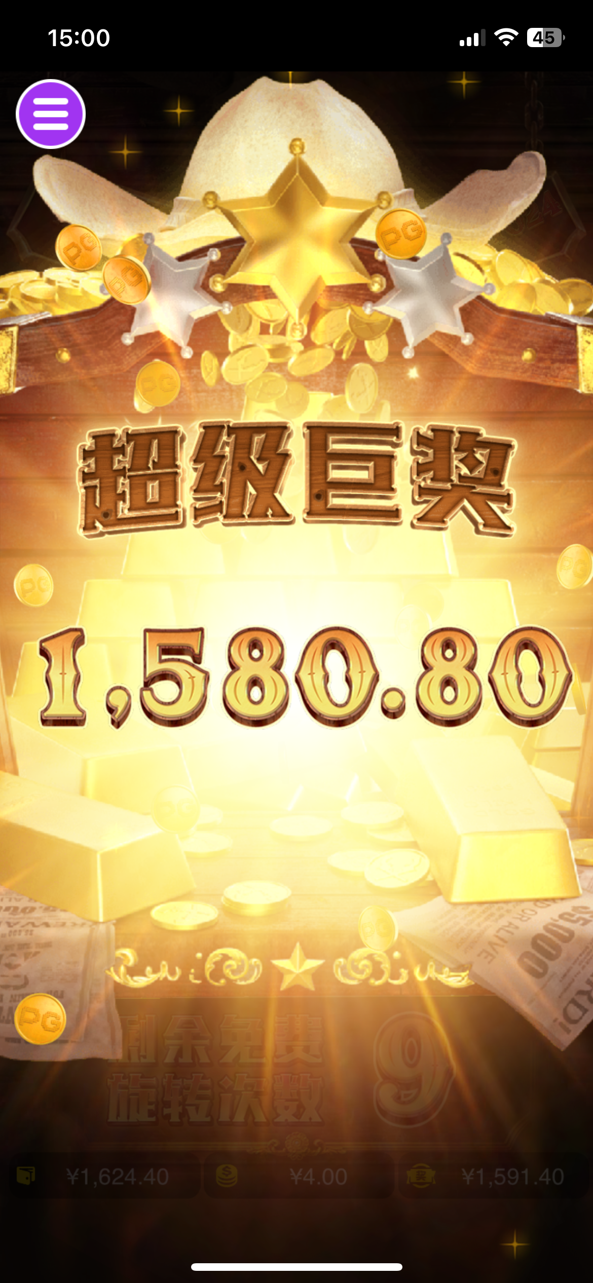 评论图片-白嫖站-免费彩金-白菜社区论坛