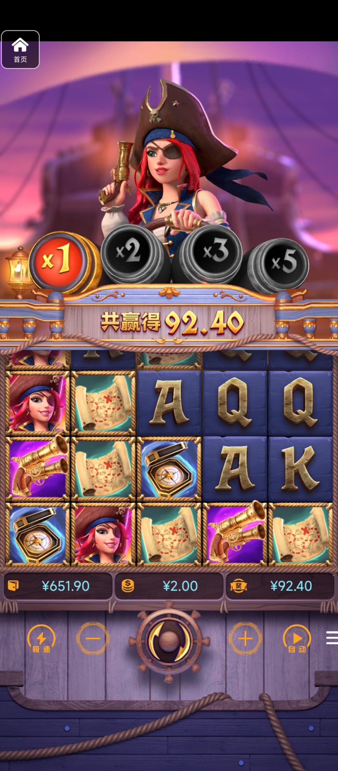 评论图片-白嫖站-免费彩金-白菜社区论坛