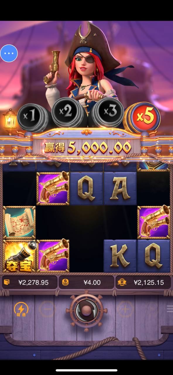 评论图片-白嫖站-免费彩金-白菜社区论坛