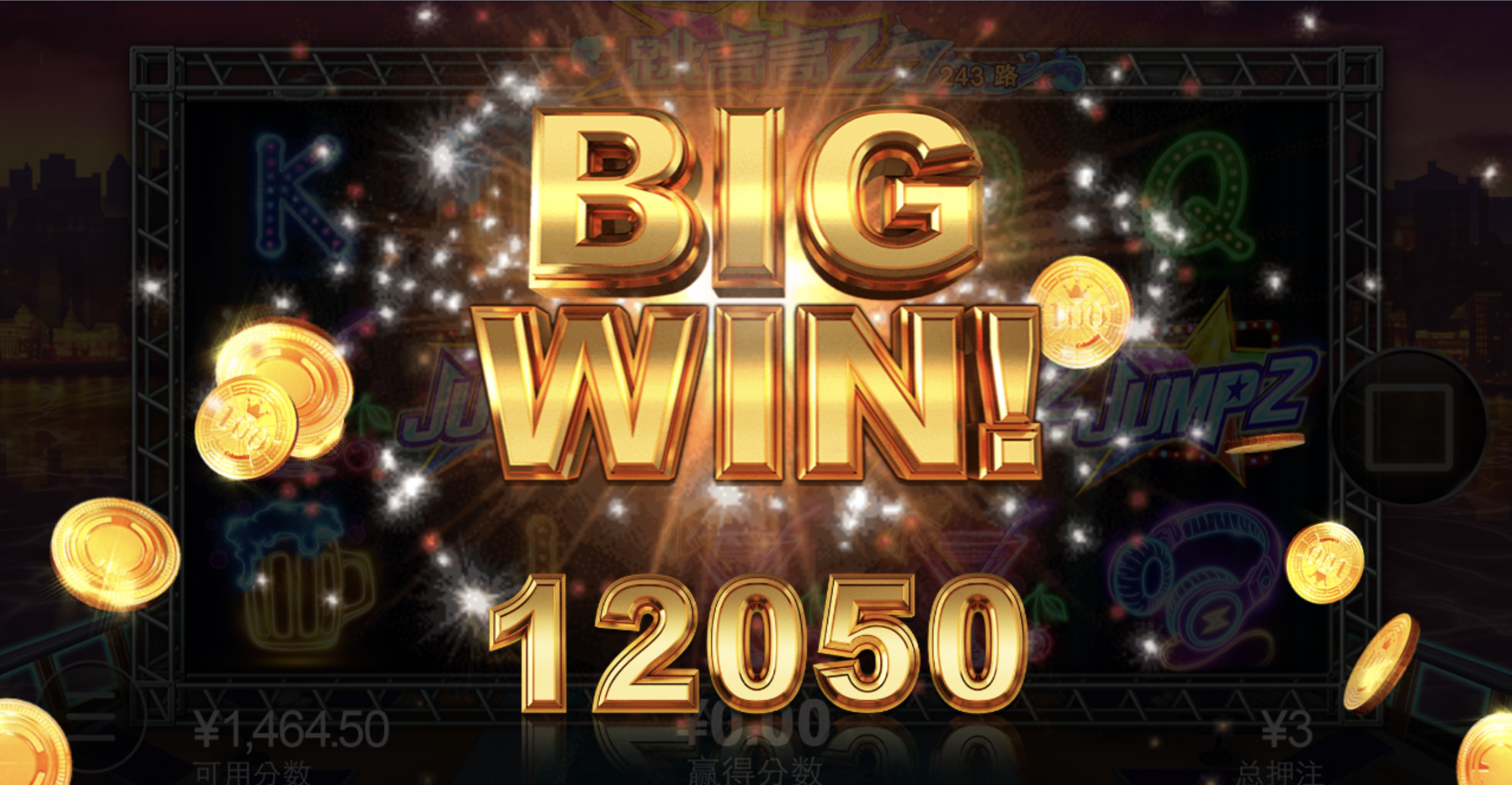 评论图片-白嫖站-免费彩金-白菜社区论坛