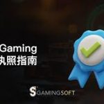 了解不同博彩游戏中的获胜概率，助你决策更明智-白嫖站-免费彩金-白菜社区论坛