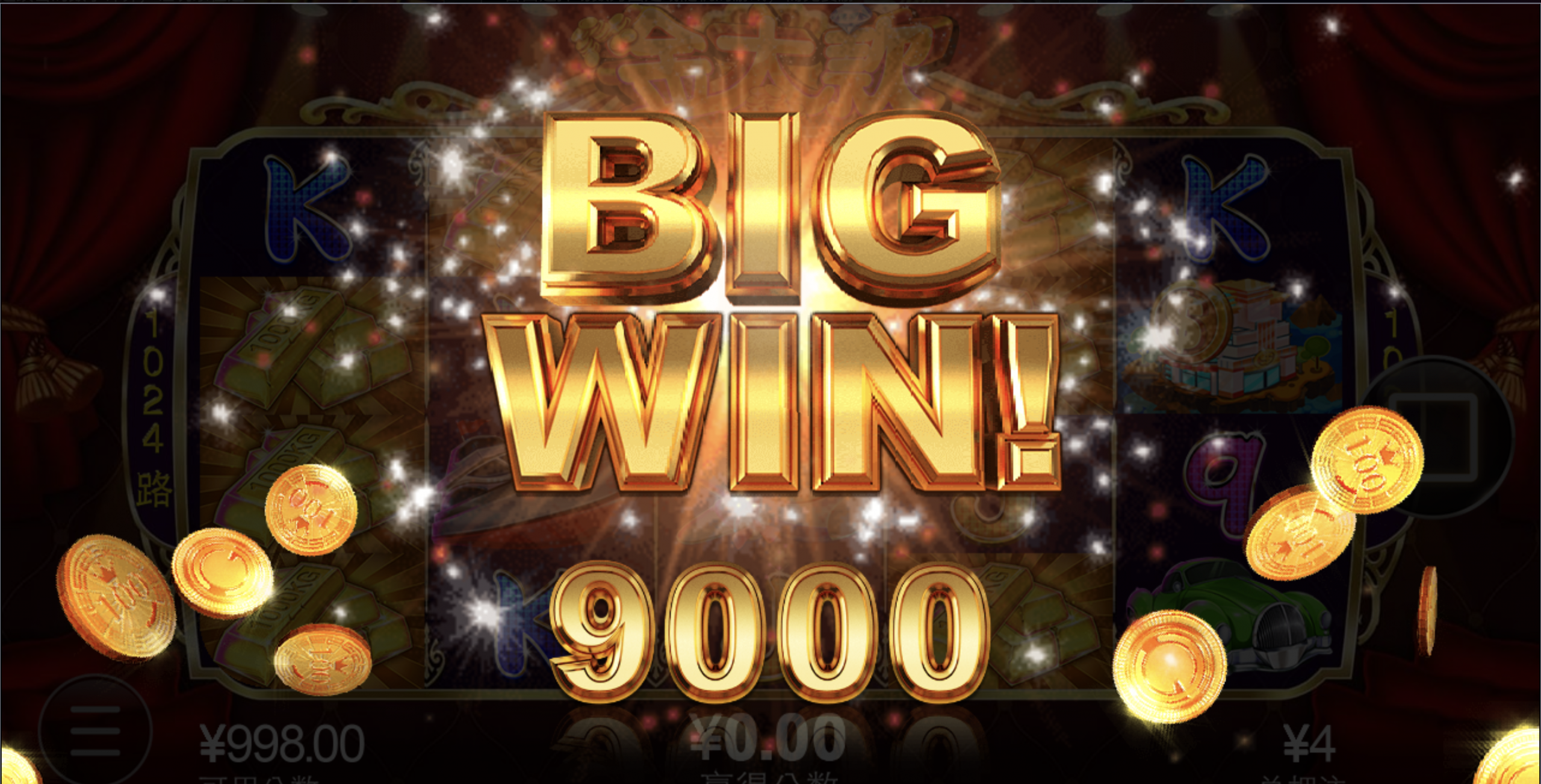 评论图片-白嫖站-免费彩金-白菜社区论坛