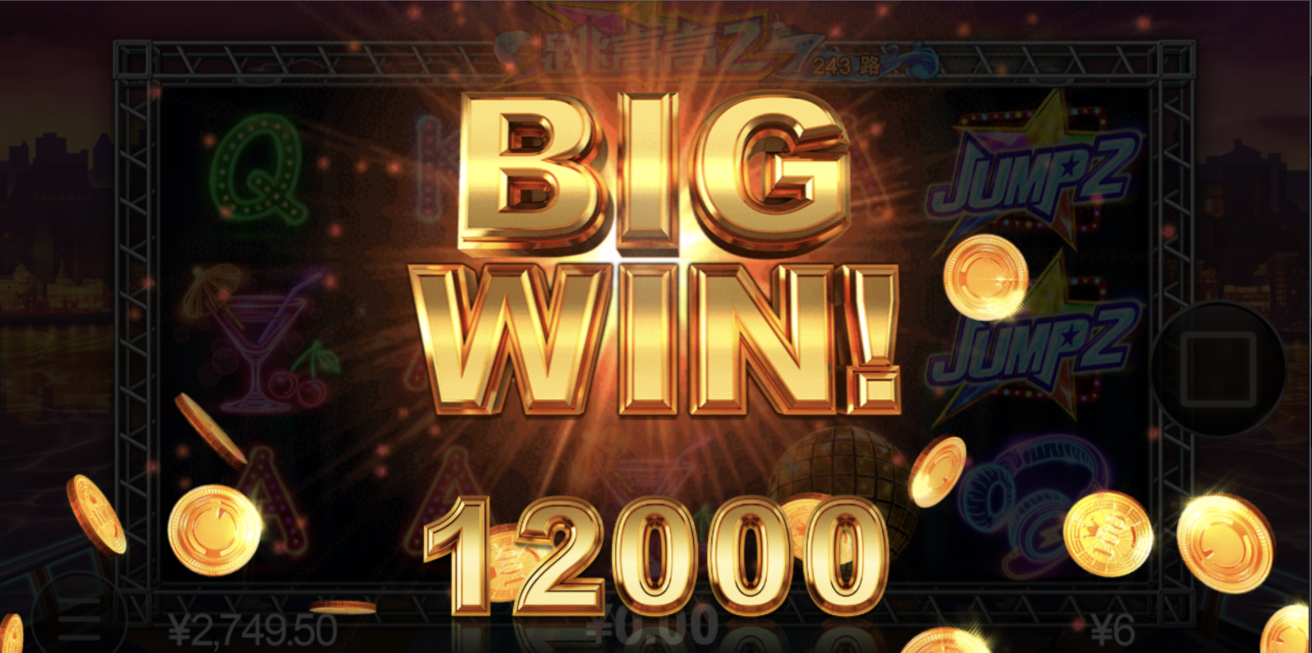 评论图片-白嫖站-免费彩金-白菜社区论坛