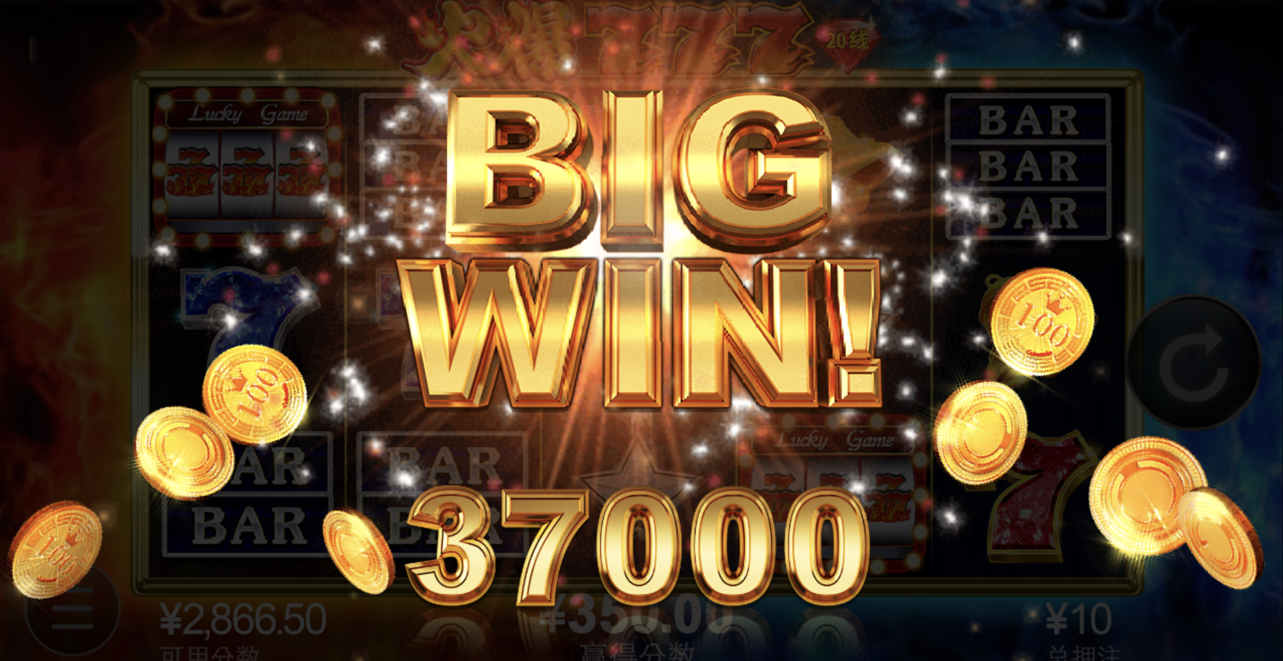 评论图片-白嫖站-免费彩金-白菜社区论坛