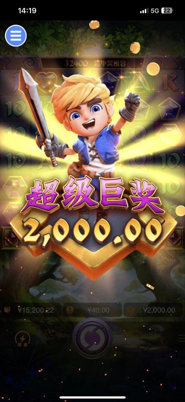 评论图片-白嫖站-免费彩金-白菜社区论坛