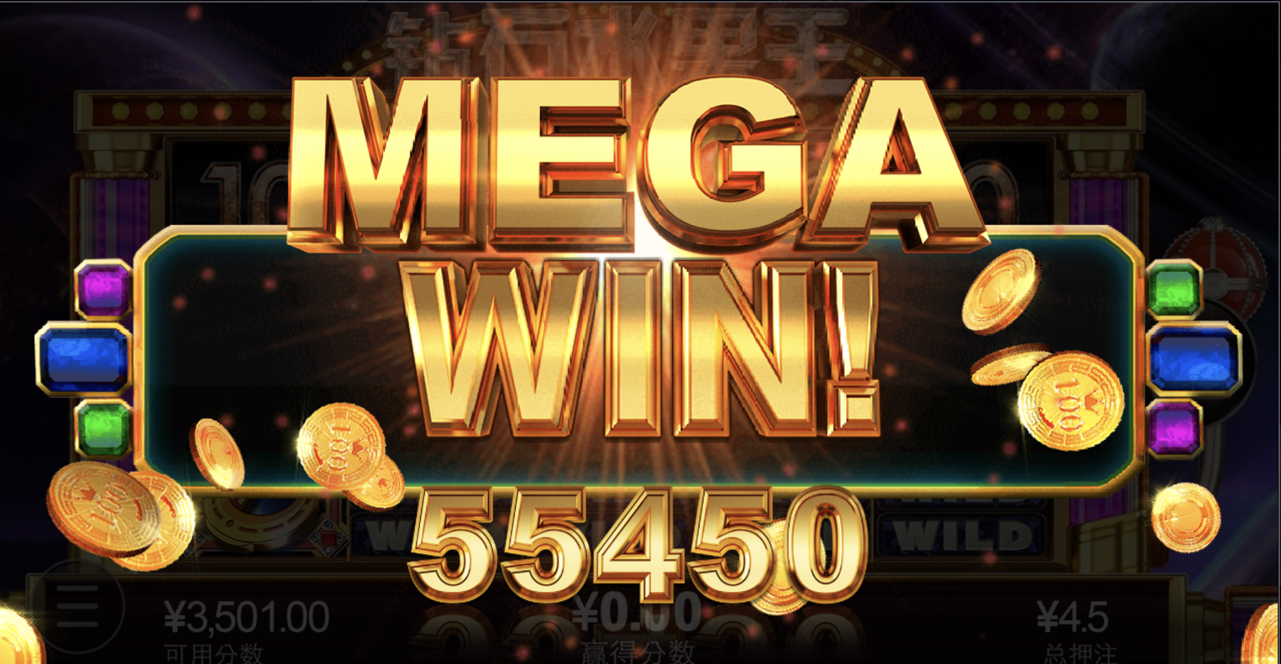 评论图片-白嫖站-免费彩金-白菜社区论坛