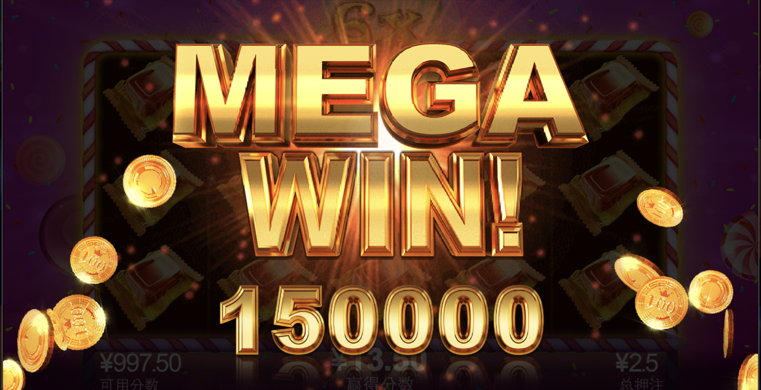 评论图片-白嫖站-免费彩金-白菜社区论坛