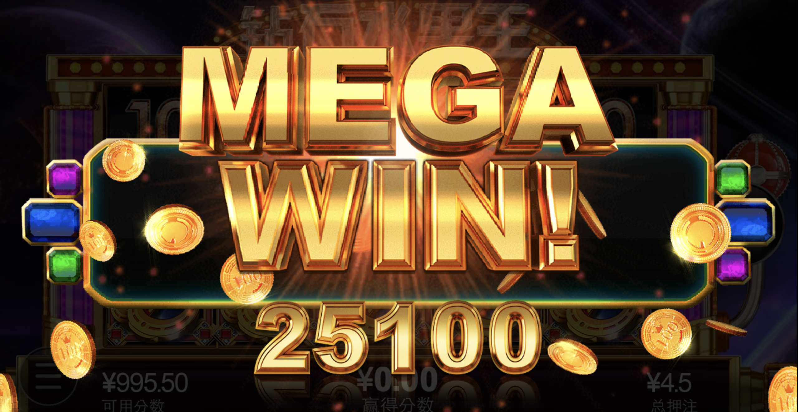 评论图片-白嫖站-免费彩金-白菜社区论坛