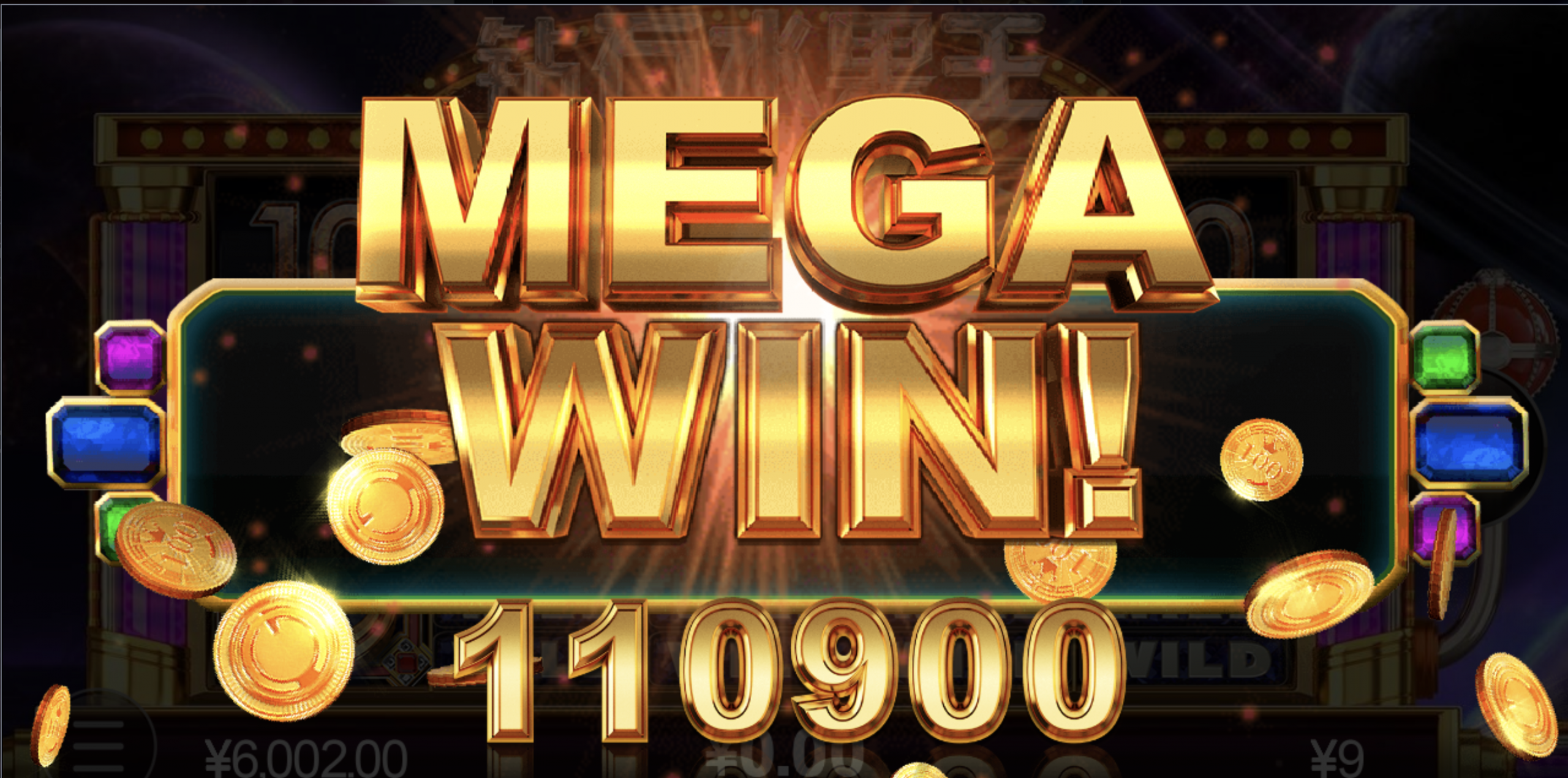 评论图片-白嫖站-免费彩金-白菜社区论坛