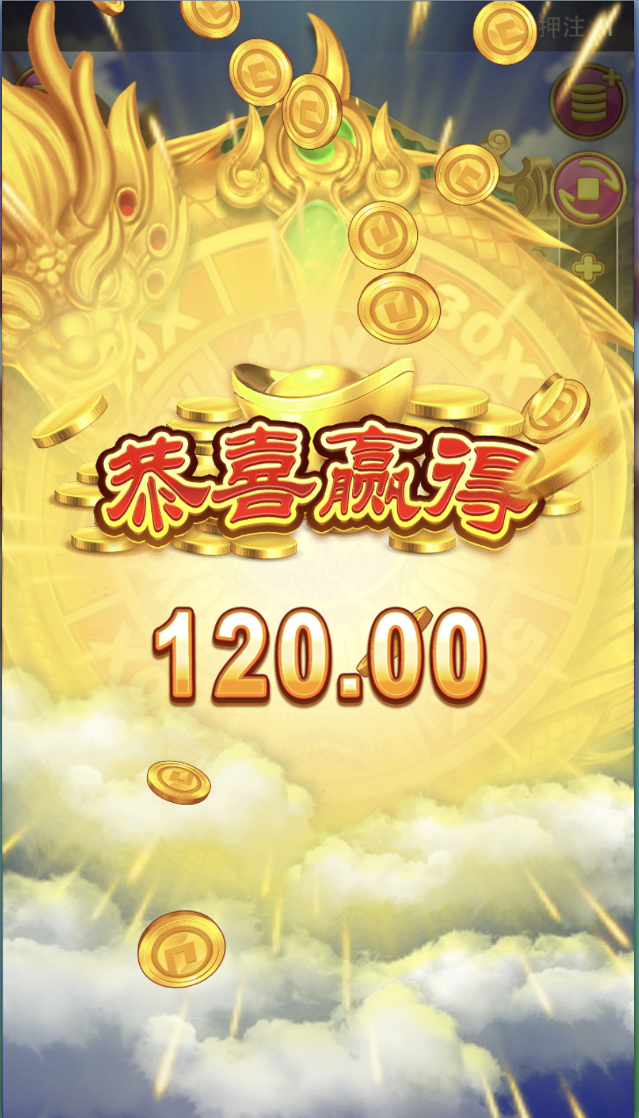 评论图片-白嫖站-免费彩金-白菜社区论坛