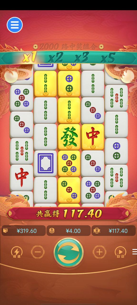 评论图片-白嫖站-免费彩金-白菜社区论坛