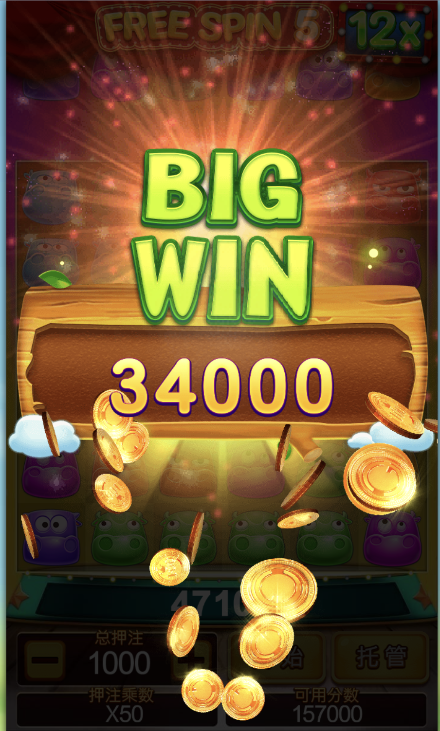 评论图片-白嫖站-免费彩金-白菜社区论坛