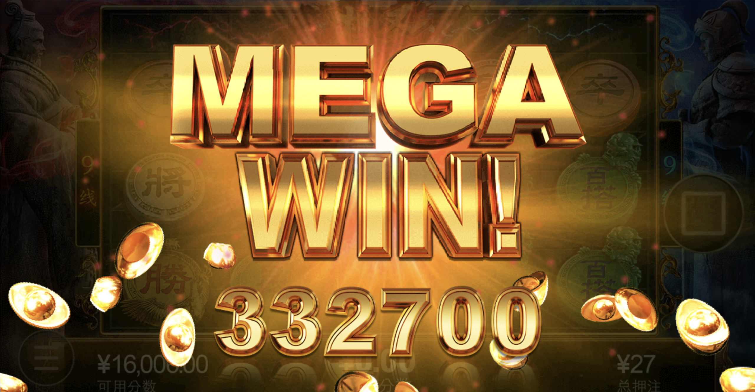 评论图片-白嫖站-免费彩金-白菜社区论坛