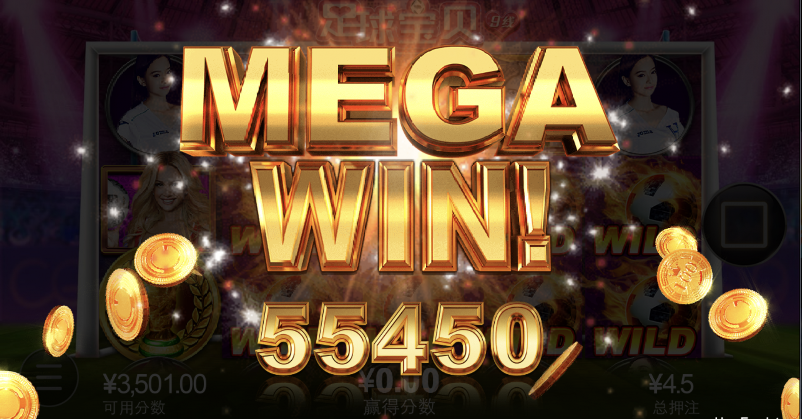 评论图片-白嫖站-免费彩金-白菜社区论坛