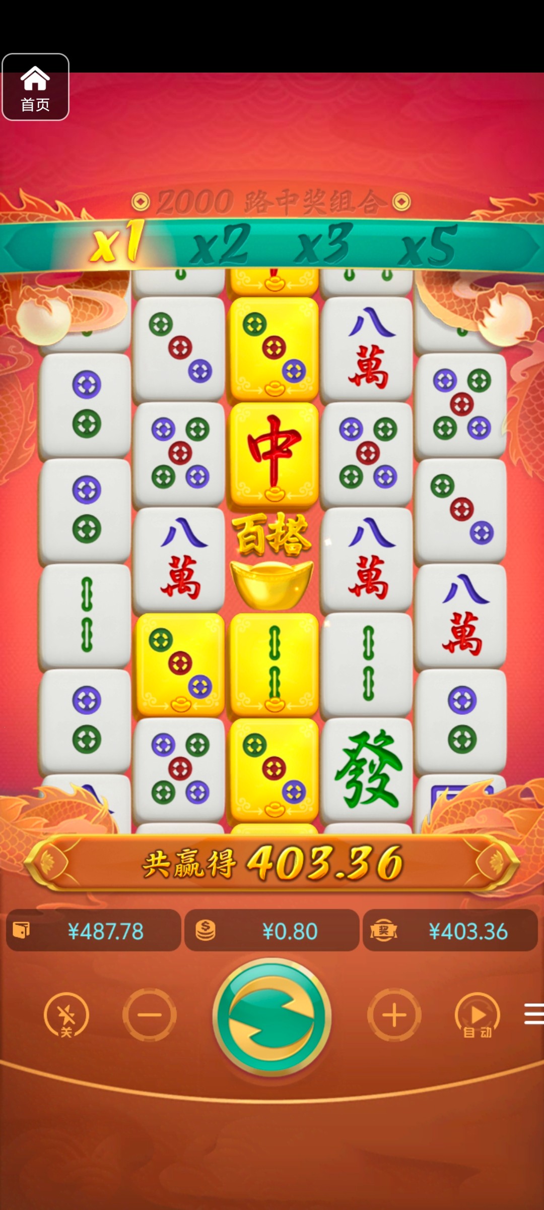 评论图片-白嫖站-免费彩金-白菜社区论坛