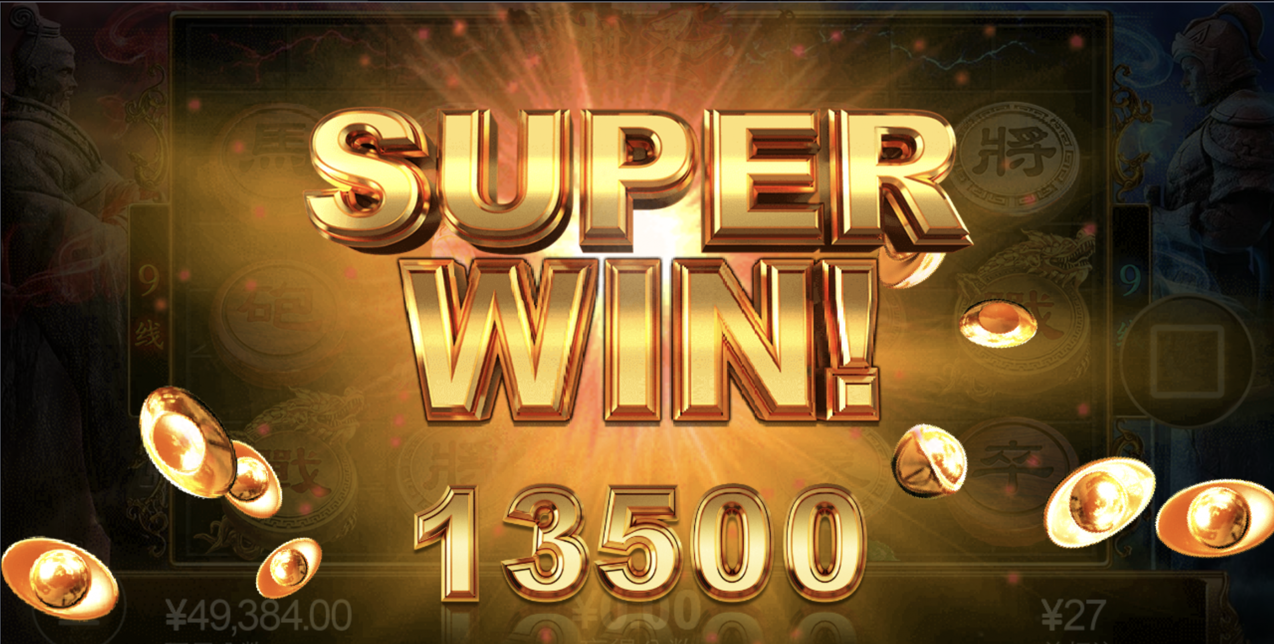 评论图片-白嫖站-免费彩金-白菜社区论坛