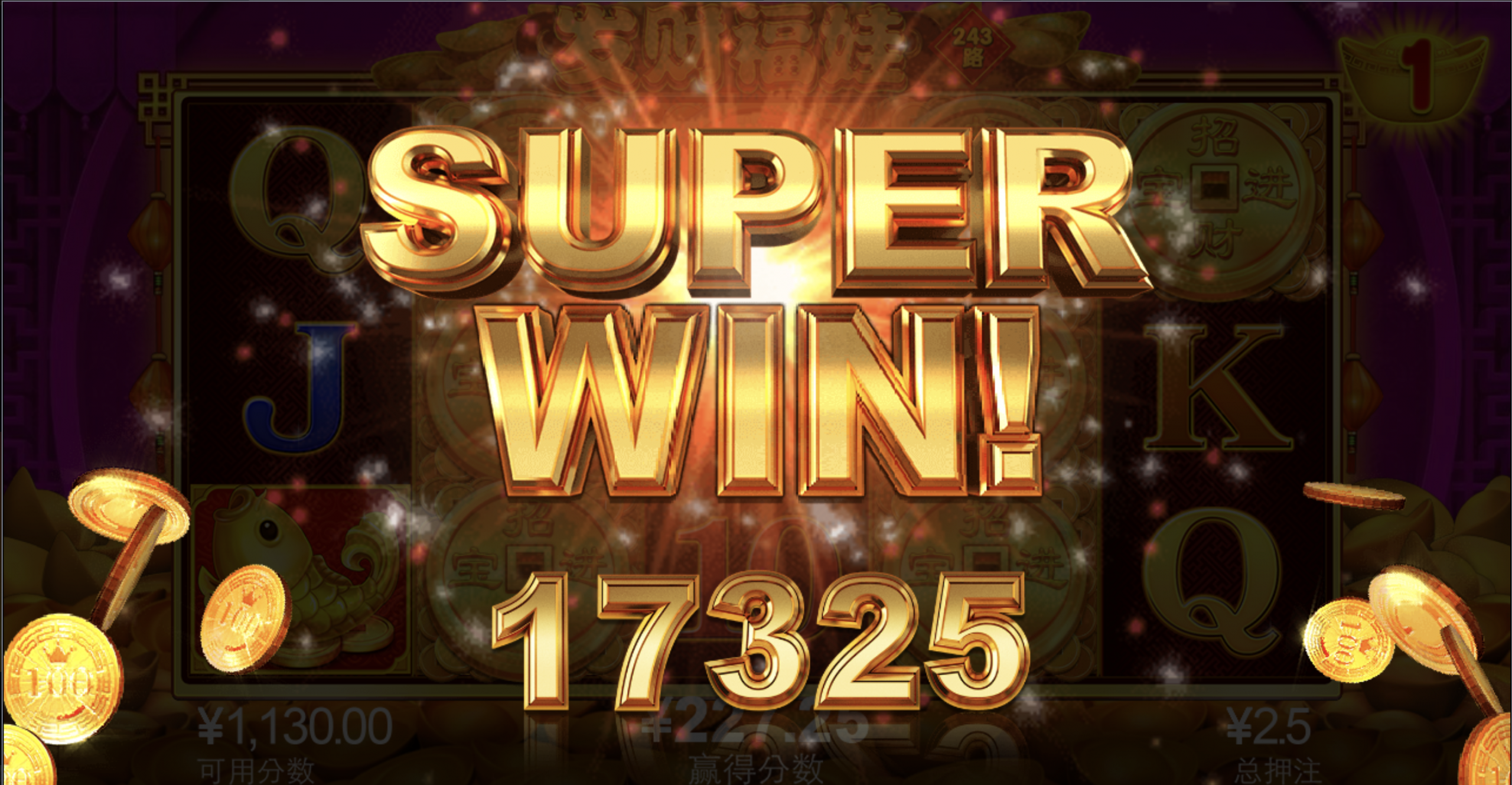 评论图片-白嫖站-免费彩金-白菜社区论坛