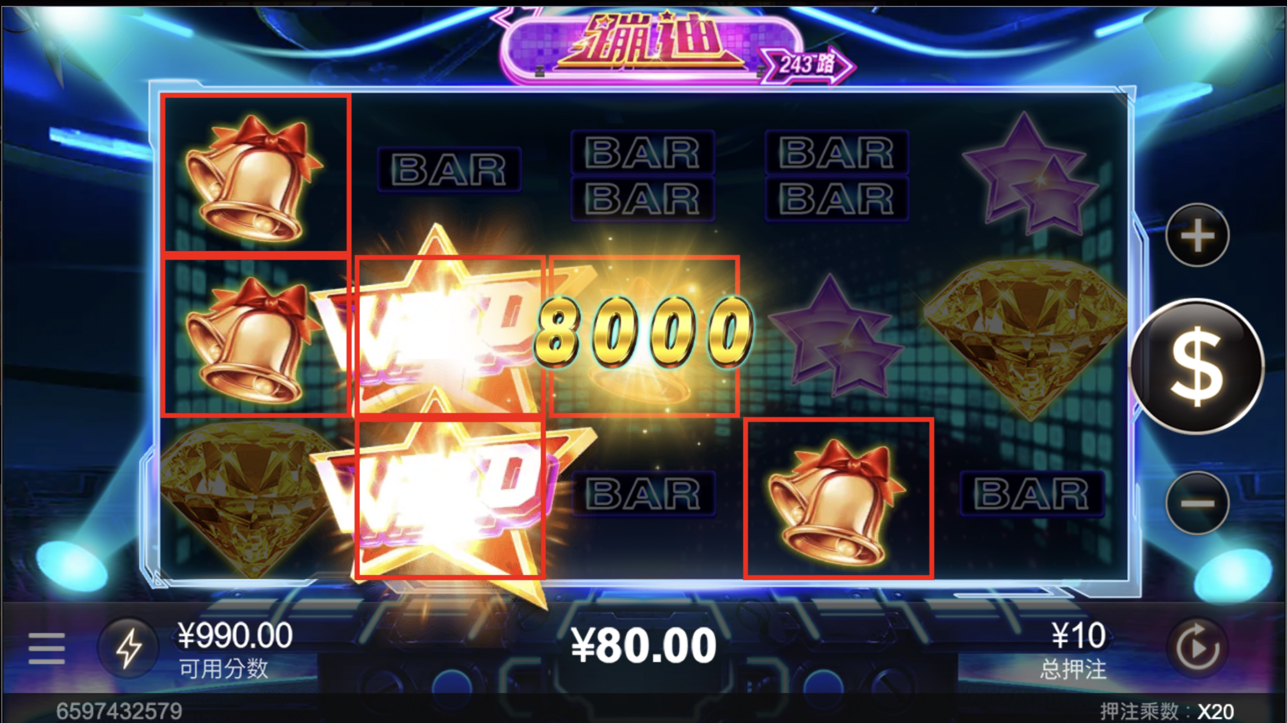 评论图片-白嫖站-免费彩金-白菜社区论坛