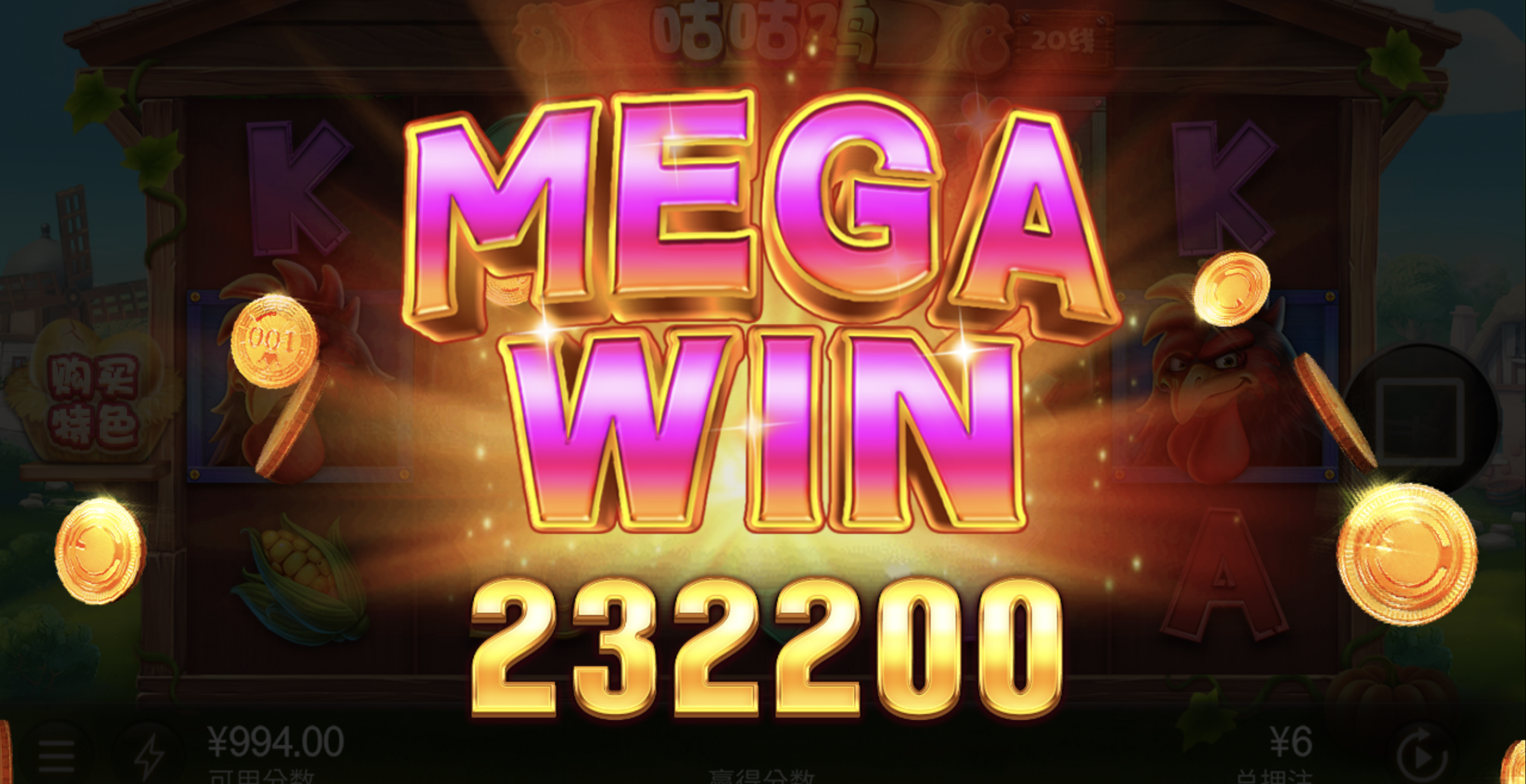 评论图片-白嫖站-免费彩金-白菜社区论坛