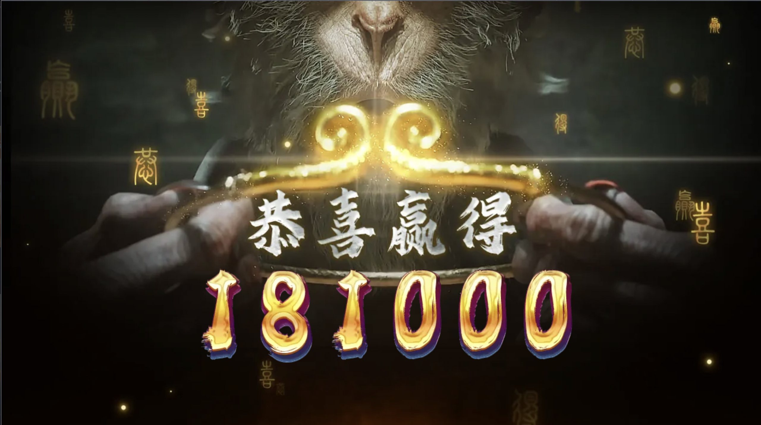 评论图片-白嫖站-免费彩金-白菜社区论坛