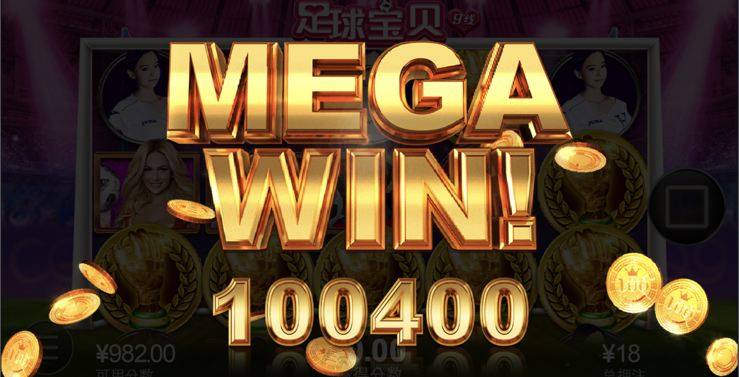 评论图片-白嫖站-免费彩金-白菜社区论坛