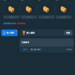 威尼斯8290 注册送28-白嫖站-免费彩金-白菜社区论坛