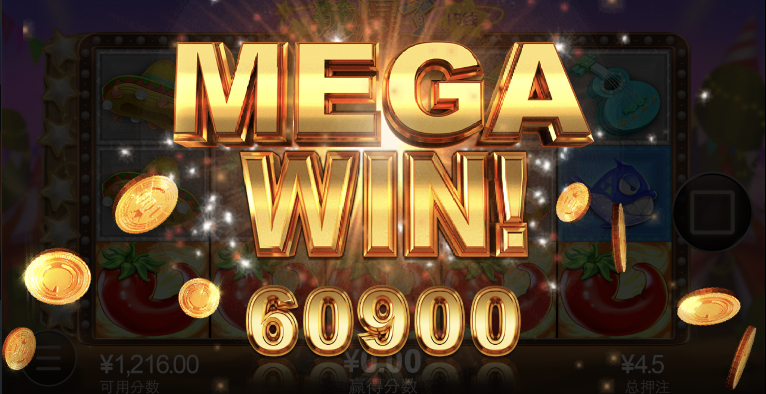 评论图片-白嫖站-免费彩金-白菜社区论坛