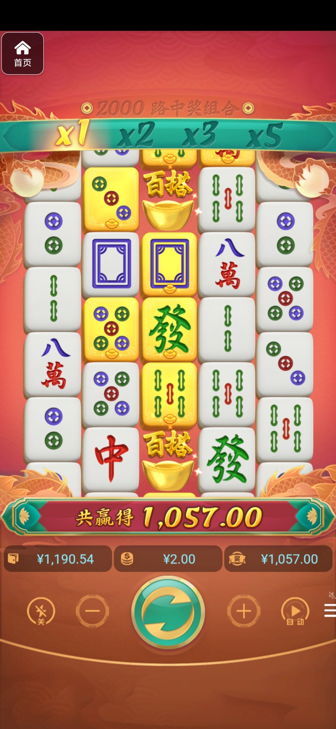 评论图片-白嫖站-免费彩金-白菜社区论坛