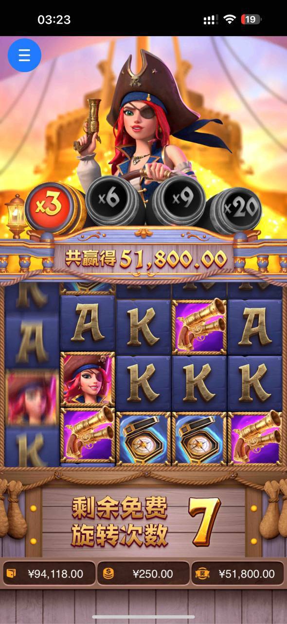 评论图片-白嫖站-免费彩金-白菜社区论坛